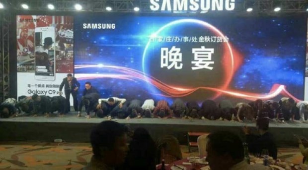 Samsung yöneticileri Note 7 için diz çöktü - Resim: 2