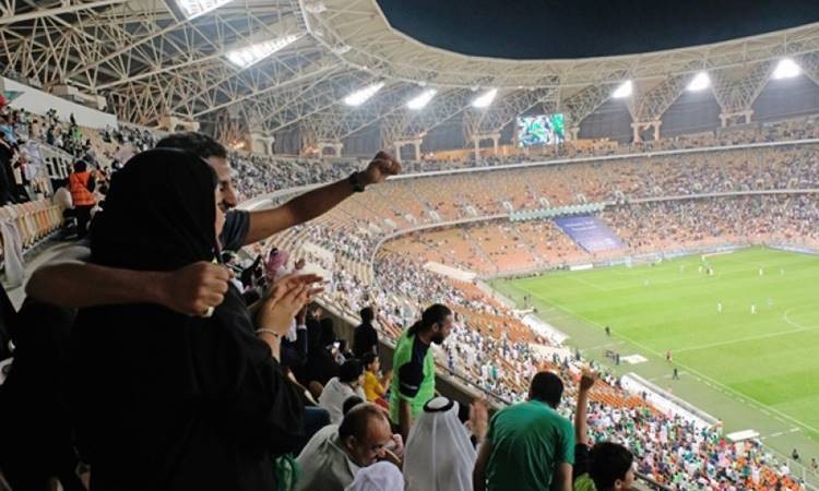 Suudi Arabistan'da bir ilk daha - Resim: 3