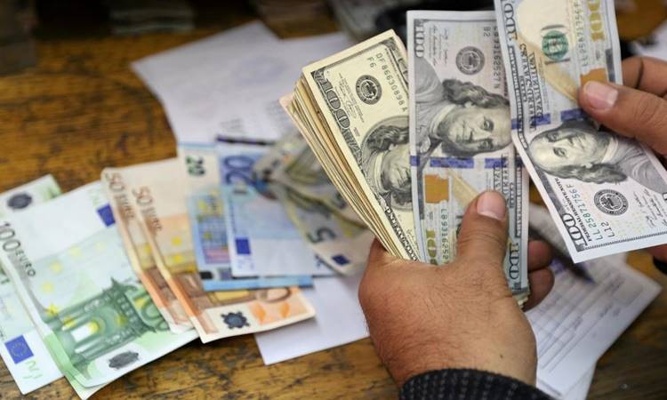 Dolar 4.55'ten geri döndü