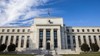 Fed kritik faiz kararını açıkladı