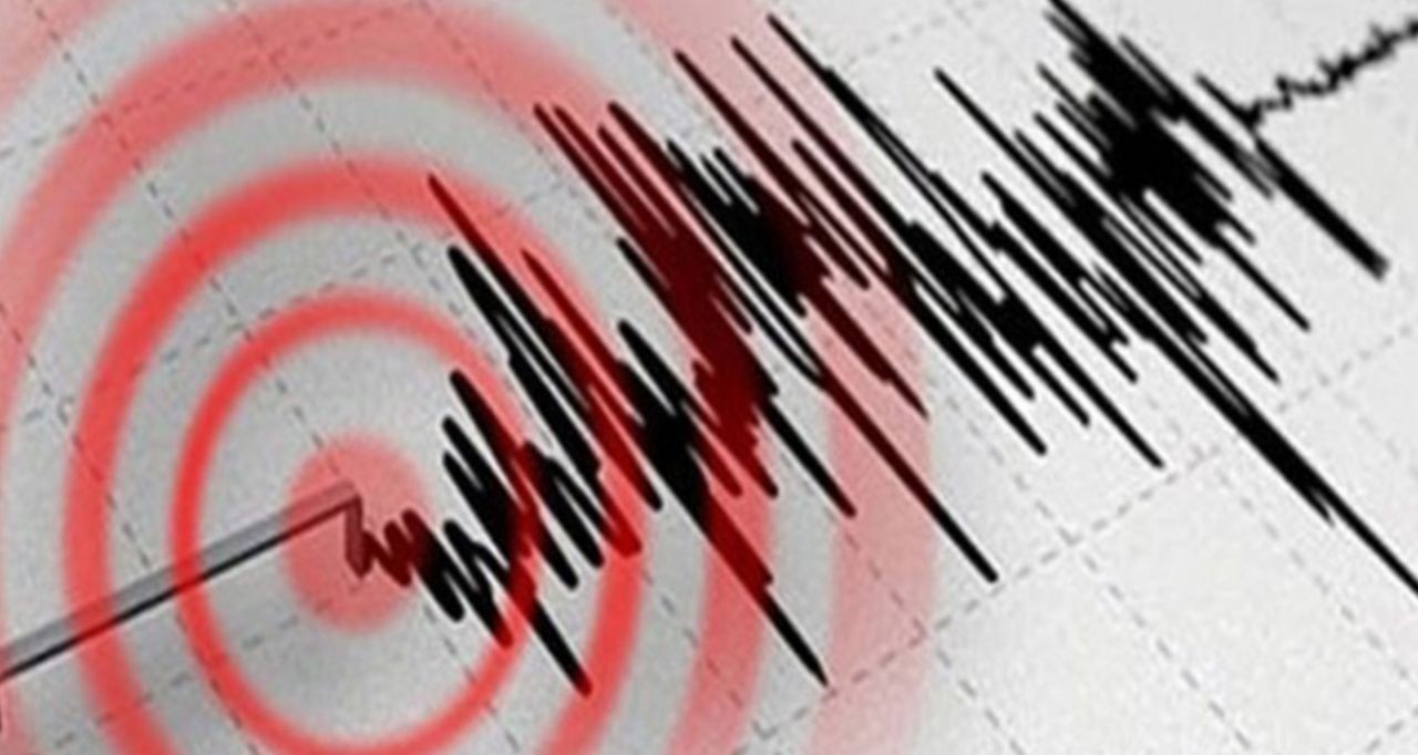 EN SON DEPREMLER: İstanbul'da yeni deprem mi oldu? En son nerede deprem oldu? - Resim: 2