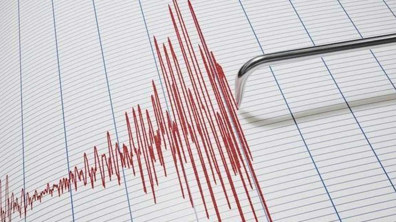 EN SON DEPREMLER: İstanbul'da yeni deprem mi oldu? En son nerede deprem oldu? - Resim: 1