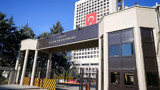 Hazine ağustosta 6 ihale düzenleyecek