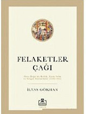 Hitit tabletleri, M. Ö.2000’li yıllardan itibaren depremleri yazıyor - Resim : 2