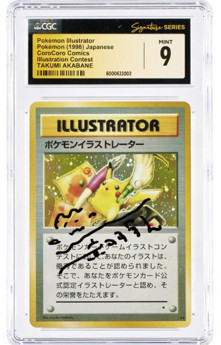 Pokemon kartı tam 12,2 milyon TL'ye satıldı! - Resim : 1