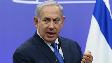 Netanyahu'nun 7 Temmuz'da ABD Başkanı Trump'la görüşmesi bekleniyor