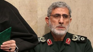 İsrail'in saldırısında öldürüldüğü iddia edilen İranlı general Kaani, Tahran'daki gösterilere katıldı