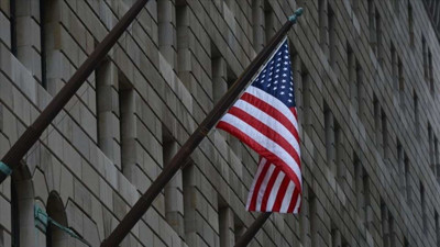 ABD'de tarım dışı istihdam verisi açıklandı