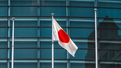Japonya'da maaş zamları için heyecanlı bekleyiş