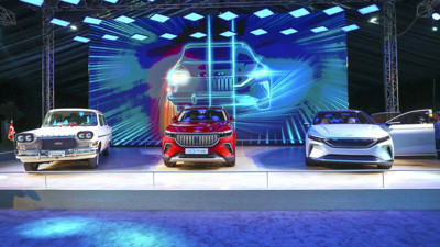 Devlet Malzeme Ofisi 30 bin Togg alacak