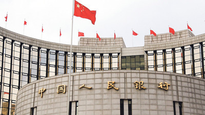 Çin ekonomisi duraklama yaşıyor