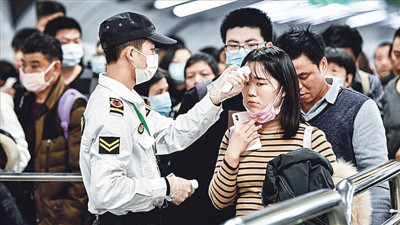 Japonya'da vaka sayısı 30 milyonu geçti