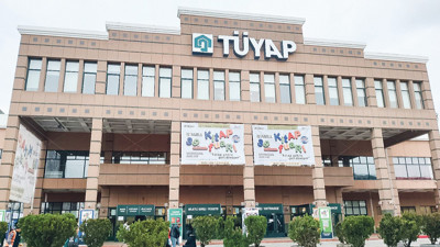 TÜYAP, 39. kez kapılarını açtı