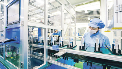 Çin ekonomisi, 2022'de yüzde 3 büyüdü