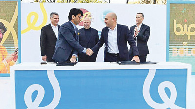 BiP’te yeni istikamet Pakistan