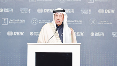Suudi Yatırım Bakanı’ndan ‘3.3 trilyon doları her sektöre dağıtalım’ çağrısı