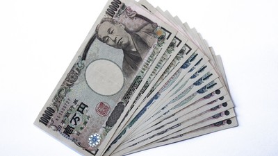 Japonya'dan 114,3 trilyon yenlik bütçe