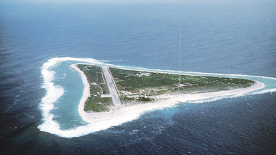 Japonya 2024'te deniz tabanından nadir toprak elementleri çıkaracak