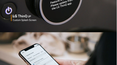LG, “ThinQ UP” ürünlerini tanıtıyor