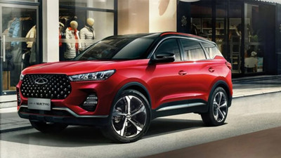 Chery, yeni modelini Türkiye'de satışa sunulacağı tarihi açıkladı
