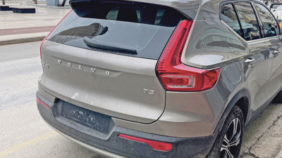 Sizin hiç plakanız söküldü mü?