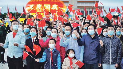 2031’de dünya ekonomisinin yeni süper gücü Çin olacak