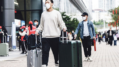 Çin, Covid'den kapattığı sınırlarını 3 yıl sonra açtı