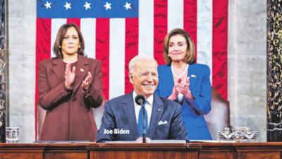 Biden’daki belgeler İran ve Ukrayna'yla ilgili