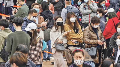 ABD'de pandemiden bu yana ilk kez negatif aylık enflasyon