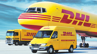 Deutsche Post DHL: “Gelecek için özel bir sorumluluk taşıyoruz”