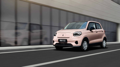 Leapmotor dört modelle Türkiye’ye geliyor