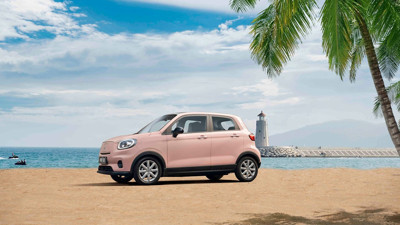 İşte Türkiye'de satılan en ucuz elektrikli otomobil: 50 bin liralık indirim