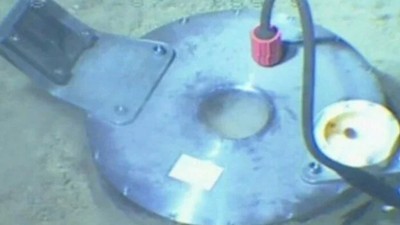 Deprem uyarı sistemi çalışmıyor