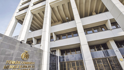 TCMB rezervlerinde veri tarihinin en keskin artışı