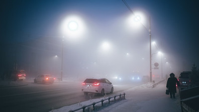 Eksi 50 derecede günlük yaşam