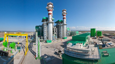 Akenerji (AKENR) temettü verecek mi? Şirketten KAP'a açıklama geldi