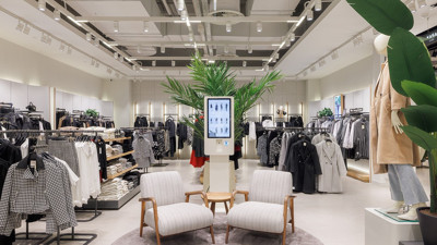 Koton’un halka arz büyüklüğü 4,17 milyar TL oldu