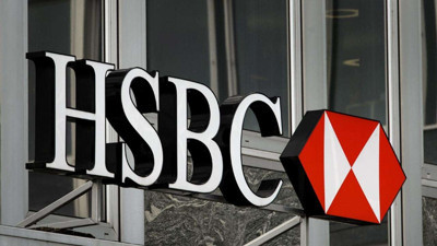HSBC, TCMB'nin faiz indirimini 2025'e bırakacağını öngördü