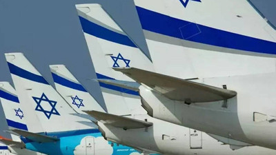 Tel Aviv yönetimi, İsrail'in kuzeyini uçuşlara kapattı