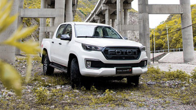 Otokar, pick-up pazarına giriyor