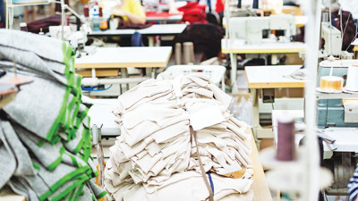 Dört sektörden SGK prim indirimi çağrısı