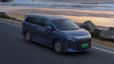 BYD yeni modeli Xia'yı tanıttı... Başlangıç fiyatı belli oldu
