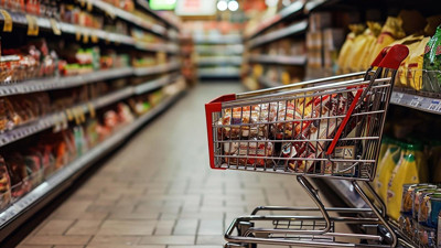 Finansal Kurumlar Birliği’nden enflasyon tahmini: Mart beklentisi aşağı yönlü revize edildi