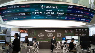 Asya borsaları tarihi çöküşün ardından nefes aldı