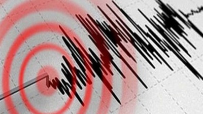 SON DEPREMLER LİSTESİ 1 MAYIS: İstanbul'da yeni deprem oldu mu? Az önce deprem mi oldu?