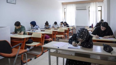 YKS 2025 sınav yerleri açıklandı mı? YKS sınav yerleri, sınav giriş belgesi ne zaman duyurulacak?