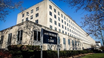 ABD Dışişleri Bakanlığı, Suudi Arabistan'a füze satışını onayladı