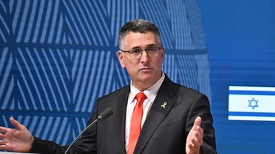 İsrail'den İngiltere'ye tehdit: Zarar görürsünüz