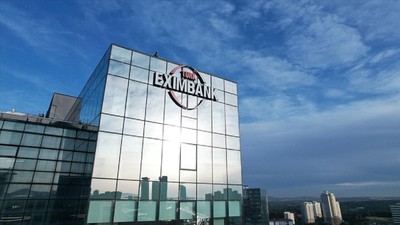 Toplam tutar 1 milyar dolar! Türk Eximbank, tarihinin en büyük sendikasyon kredi anlaşmasını imzaladı