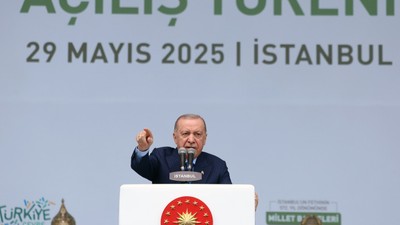 Erdoğan: 'Millet Bahçelerimizi afet anlarında toplanma alanı olacak şekilde tasarladık"